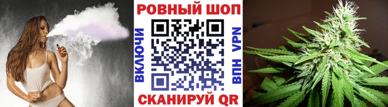 Сколько стоит Углегорск КОКАИН  ГАШИШ  АМФ  Канабис  Бутират  APVP 