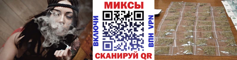 мориарти наркотические препараты  купить наркотики сайты  Углегорск  Бутират оксибутират 