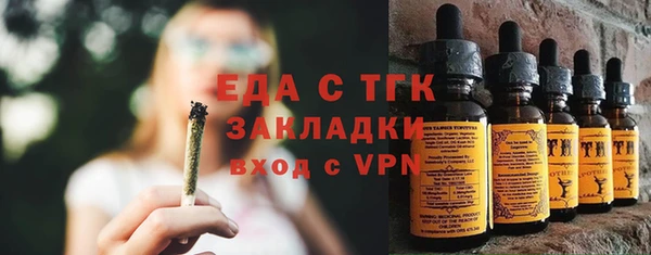 кокаин колумбия Заволжск
