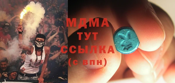 кокаин колумбия Заволжск