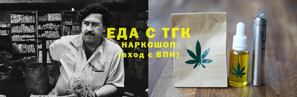 кокаин колумбия Заволжск