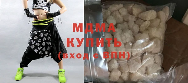 кокаин колумбия Заволжск