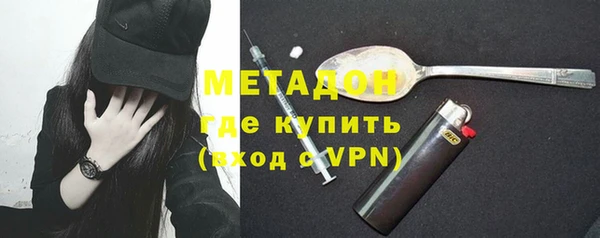 кокаин колумбия Заволжск