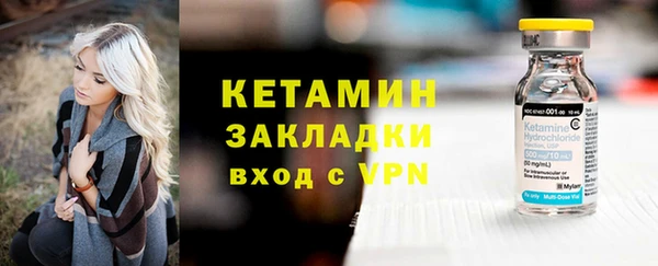мдпв Усинск