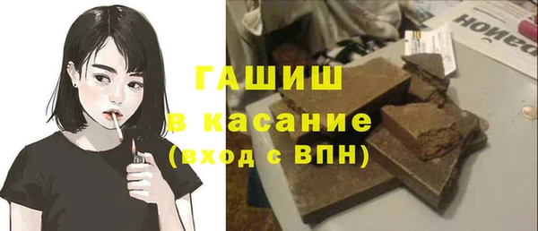 каннабис Заволжье
