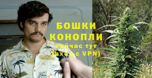 кокаин колумбия Заволжск