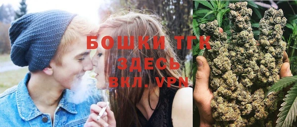 каннабис Заволжье
