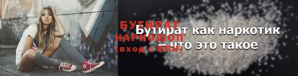 кокаин колумбия Заволжск