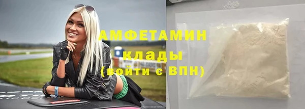 кокаин колумбия Заволжск