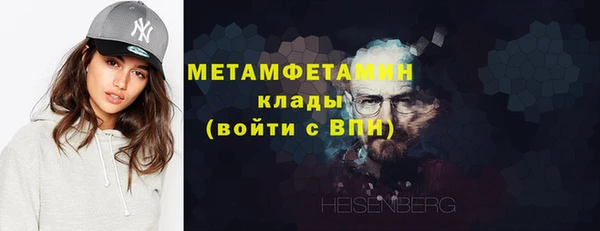 кокаин колумбия Заволжск