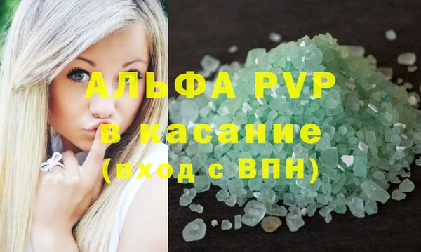 кокаин колумбия Заволжск
