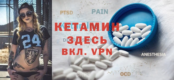 каннабис Заволжье
