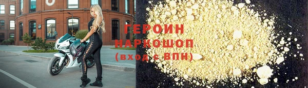 кокаин колумбия Заволжск