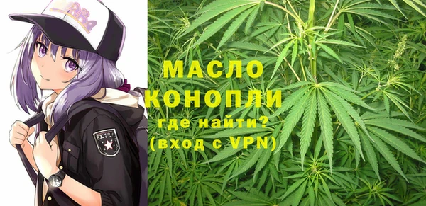 каннабис Заволжье