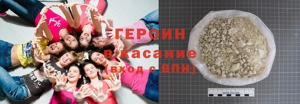 кокаин колумбия Заволжск