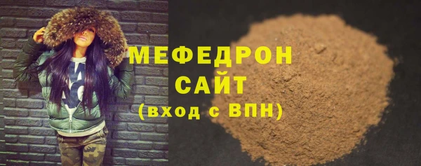 кокаин колумбия Заволжск