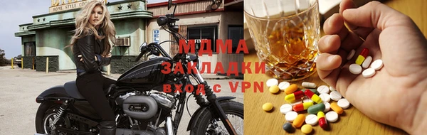 каннабис Снежинск