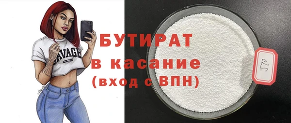 кокаин колумбия Заволжск