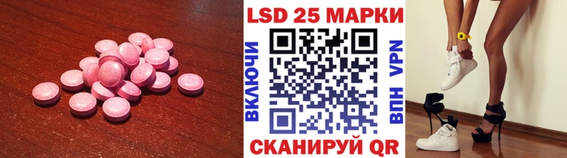 ЛСД экстази ecstasy  ссылка на мегу зеркало  Углегорск  сколько стоит 